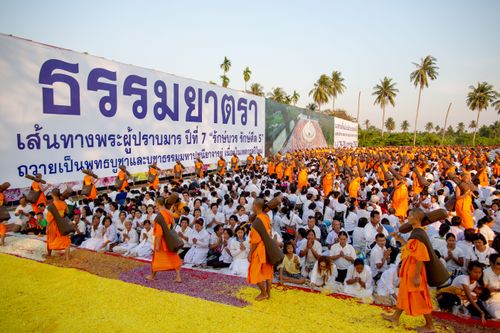ภาพ No.34404:โครงการธรรมยาตรา เส้นทางพระผู้ปราบมาร ปีที่ 7 ณ อนุสรณ์สถานคลองบางนางแท่น