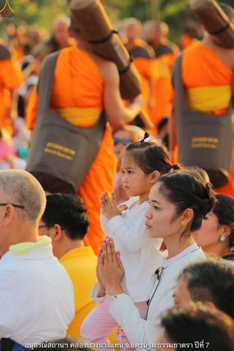 ภาพ No.34495:โครงการธรรมยาตรา เส้นทางพระผู้ปราบมาร ปีที่ 7 ณ อนุสรณ์สถานคลองบางนางแท่น