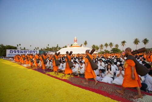 ภาพ No.34518:โครงการธรรมยาตรา เส้นทางพระผู้ปราบมาร ปีที่ 7 ณ อนุสรณ์สถานคลองบางนางแท่น