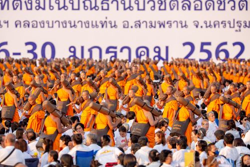ภาพ No.34408:โครงการธรรมยาตรา เส้นทางพระผู้ปราบมาร ปีที่ 7 ณ อนุสรณ์สถานคลองบางนางแท่น