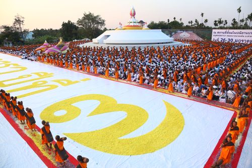 ภาพ No.34600:โครงการธรรมยาตรา เส้นทางพระผู้ปราบมาร ปีที่ 7 ณ อนุสรณ์สถานคลองบางนางแท่น