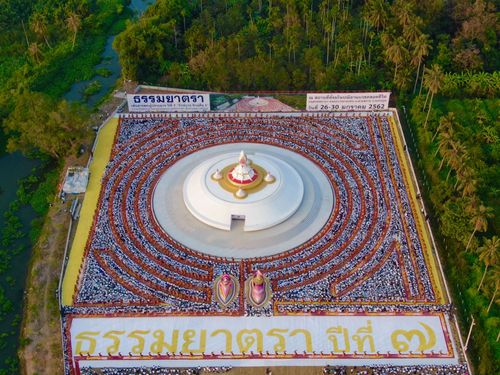 ภาพ No.34430:โครงการธรรมยาตรา เส้นทางพระผู้ปราบมาร ปีที่ 7 ณ อนุสรณ์สถานคลองบางนางแท่น