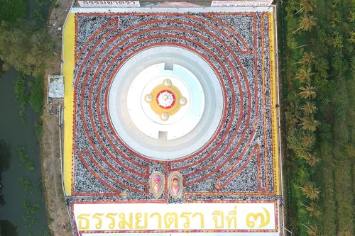 ภาพ No.34559:โครงการธรรมยาตรา เส้นทางพระผู้ปราบมาร ปีที่ 7 ณ อนุสรณ์สถานคลองบางนางแท่น