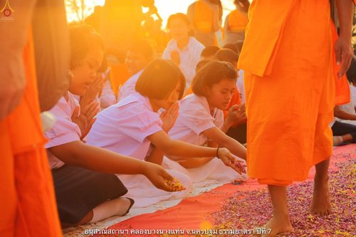 ภาพ No.34507:โครงการธรรมยาตรา เส้นทางพระผู้ปราบมาร ปีที่ 7 ณ อนุสรณ์สถานคลองบางนางแท่น