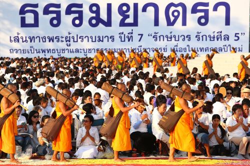 ภาพ No.34602:โครงการธรรมยาตรา เส้นทางพระผู้ปราบมาร ปีที่ 7 ณ อนุสรณ์สถานคลองบางนางแท่น