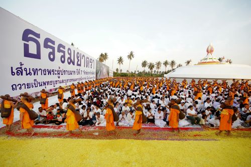 ภาพ No.34589:โครงการธรรมยาตรา เส้นทางพระผู้ปราบมาร ปีที่ 7 ณ อนุสรณ์สถานคลองบางนางแท่น