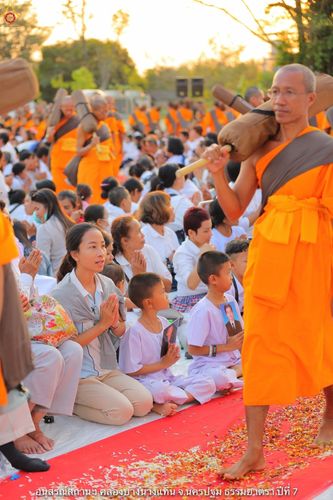ภาพ No.34508:โครงการธรรมยาตรา เส้นทางพระผู้ปราบมาร ปีที่ 7 ณ อนุสรณ์สถานคลองบางนางแท่น