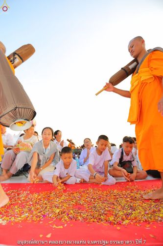 ภาพ No.34505:โครงการธรรมยาตรา เส้นทางพระผู้ปราบมาร ปีที่ 7 ณ อนุสรณ์สถานคลองบางนางแท่น