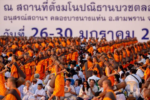ภาพ No.34416:โครงการธรรมยาตรา เส้นทางพระผู้ปราบมาร ปีที่ 7 ณ อนุสรณ์สถานคลองบางนางแท่น