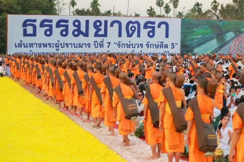 ภาพ No.34534:โครงการธรรมยาตรา เส้นทางพระผู้ปราบมาร ปีที่ 7 ณ อนุสรณ์สถานคลองบางนางแท่น