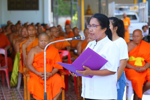 ภาพ No.30524:พิธีถวายสังฆทานแด่คณะสงฆ์ 323 วัด ใน 4 จังหวัดภาคใต้ ครั้งที่ 141