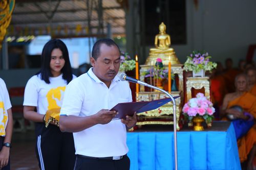 ภาพ No.30525:พิธีถวายสังฆทานแด่คณะสงฆ์ 323 วัด ใน 4 จังหวัดภาคใต้ ครั้งที่ 141