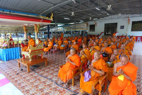 ภาพ No.30527:พิธีถวายสังฆทานแด่คณะสงฆ์ 323 วัด ใน 4 จังหวัดภาคใต้ ครั้งที่ 141