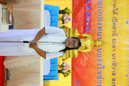 ภาพ No.30545:พิธีถวายสังฆทานแด่คณะสงฆ์ 323 วัด ใน 4 จังหวัดภาคใต้ ครั้งที่ 141