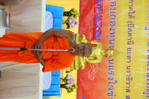 ภาพ No.30547:พิธีถวายสังฆทานแด่คณะสงฆ์ 323 วัด ใน 4 จังหวัดภาคใต้ ครั้งที่ 141