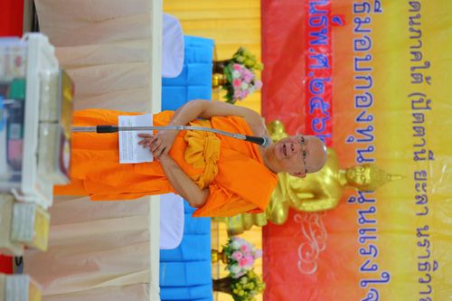 ภาพ No.30548:พิธีถวายสังฆทานแด่คณะสงฆ์ 323 วัด ใน 4 จังหวัดภาคใต้ ครั้งที่ 141