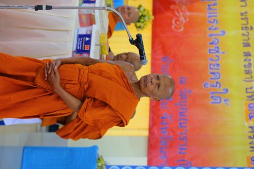 ภาพ No.30579:พิธีถวายสังฆทานแด่คณะสงฆ์ 323 วัด ใน 4 จังหวัดภาคใต้ ครั้งที่ 141