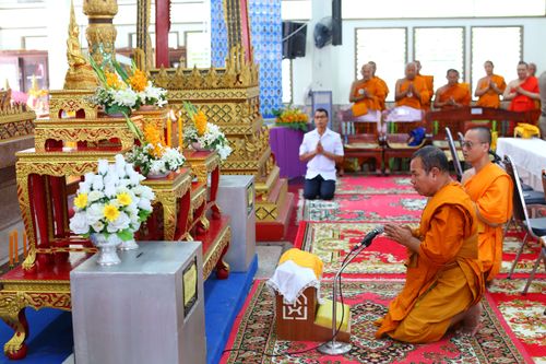 ภาพ No.30626:พิธีถวายสังฆทานแด่คณะสงฆ์ 323 วัด ใน 4 จังหวัดภาคใต้ ครั้งที่ 142