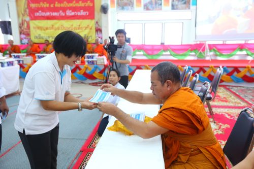 ภาพ No.30628:พิธีถวายสังฆทานแด่คณะสงฆ์ 323 วัด ใน 4 จังหวัดภาคใต้ ครั้งที่ 142