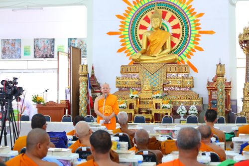 ภาพ No.30636:พิธีถวายสังฆทานแด่คณะสงฆ์ 323 วัด ใน 4 จังหวัดภาคใต้ ครั้งที่ 142