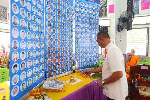 ภาพ No.30639:พิธีถวายสังฆทานแด่คณะสงฆ์ 323 วัด ใน 4 จังหวัดภาคใต้ ครั้งที่ 142