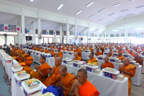 ภาพ No.30638:พิธีถวายสังฆทานแด่คณะสงฆ์ 323 วัด ใน 4 จังหวัดภาคใต้ ครั้งที่ 142