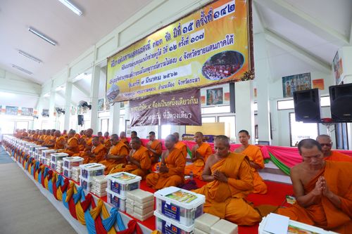 ภาพ No.30645:พิธีถวายสังฆทานแด่คณะสงฆ์ 323 วัด ใน 4 จังหวัดภาคใต้ ครั้งที่ 142