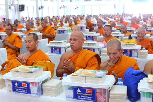ภาพ No.30648:พิธีถวายสังฆทานแด่คณะสงฆ์ 323 วัด ใน 4 จังหวัดภาคใต้ ครั้งที่ 142