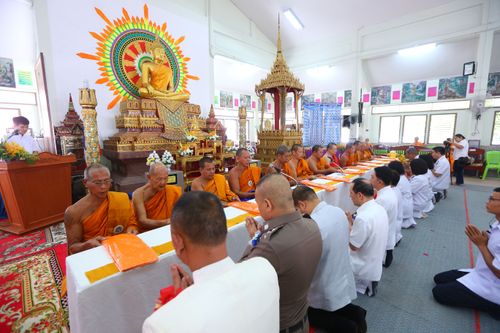 ภาพ No.30653:พิธีถวายสังฆทานแด่คณะสงฆ์ 323 วัด ใน 4 จังหวัดภาคใต้ ครั้งที่ 142