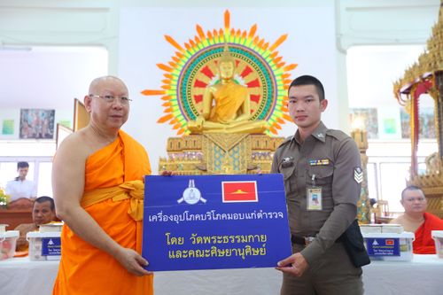 ภาพ No.30660:พิธีถวายสังฆทานแด่คณะสงฆ์ 323 วัด ใน 4 จังหวัดภาคใต้ ครั้งที่ 142