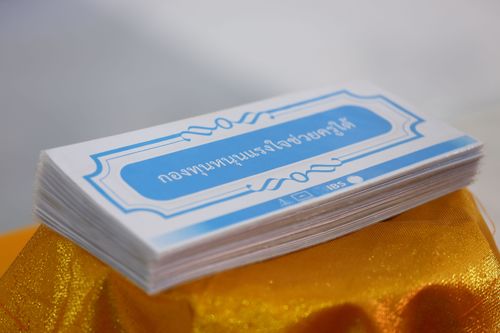 ภาพ No.30685:พิธีถวายสังฆทานแด่คณะสงฆ์ 323 วัด ใน 4 จังหวัดภาคใต้ ครั้งที่ 143