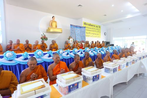 ภาพ No.30694:พิธีถวายสังฆทานแด่คณะสงฆ์ 323 วัด ใน 4 จังหวัดภาคใต้ ครั้งที่ 143