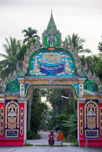 ภาพ No.30723:พิธีถวายสังฆทานแด่คณะสงฆ์ 323 วัด ใน 4 จังหวัดภาคใต้ ครั้งที่ 144