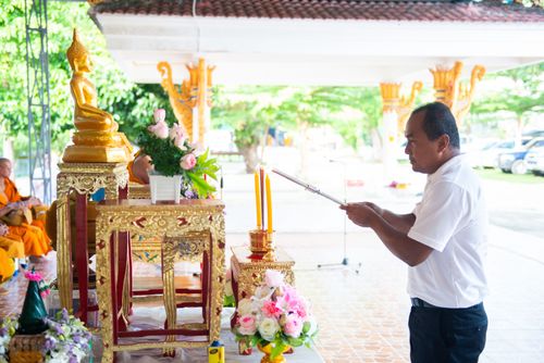 ภาพ No.30727:พิธีถวายสังฆทานแด่คณะสงฆ์ 323 วัด ใน 4 จังหวัดภาคใต้ ครั้งที่ 144