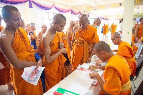 ภาพ No.30743:พิธีถวายสังฆทานแด่คณะสงฆ์ 323 วัด ใน 4 จังหวัดภาคใต้ ครั้งที่ 144