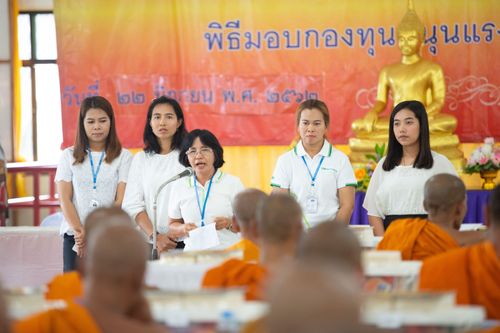 ภาพ No.30749:พิธีถวายสังฆทานแด่คณะสงฆ์ 323 วัด ใน 4 จังหวัดภาคใต้ ครั้งที่ 144