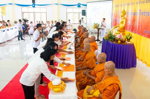 ภาพ No.30767:พิธีถวายสังฆทานแด่คณะสงฆ์ 323 วัด ใน 4 จังหวัดภาคใต้ ครั้งที่ 144