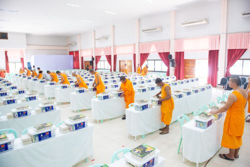 พิธีถวายสังฆทานแด่คณะสงฆ์ 323 วัด ใน 4 จังหวัดภาคใต้ ครั้งที่ 145