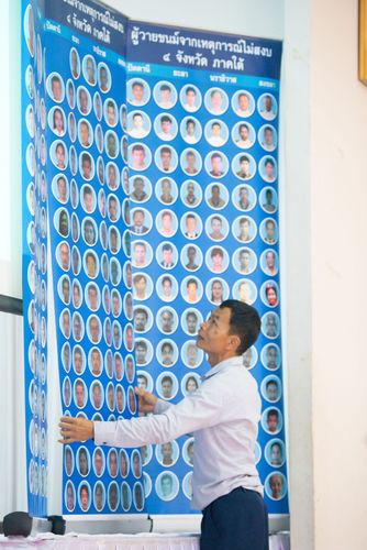 ภาพ No.30799:พิธีถวายสังฆทานแด่คณะสงฆ์ 323 วัด ใน 4 จังหวัดภาคใต้ ครั้งที่ 145