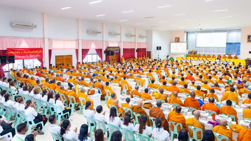 ภาพ No.30860:พิธีถวายสังฆทานแด่คณะสงฆ์ 323 วัด ใน 4 จังหวัดภาคใต้ ครั้งที่ 145