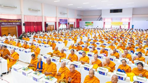 ภาพ No.30861:พิธีถวายสังฆทานแด่คณะสงฆ์ 323 วัด ใน 4 จังหวัดภาคใต้ ครั้งที่ 145