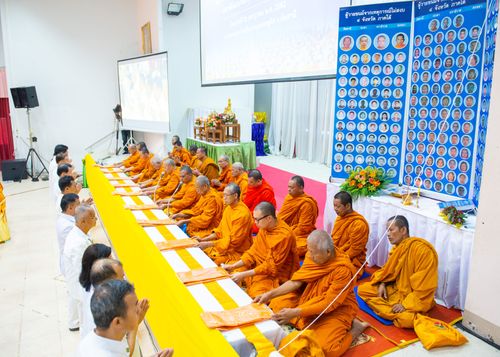 ภาพ No.30870:พิธีถวายสังฆทานแด่คณะสงฆ์ 323 วัด ใน 4 จังหวัดภาคใต้ ครั้งที่ 145