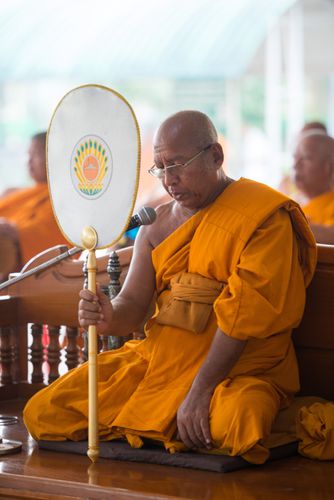 ภาพ No.30909:พิธีถวายสังฆทานแด่คณะสงฆ์ 323 วัด ใน 4 จังหวัดภาคใต้ ครั้งที่ 147