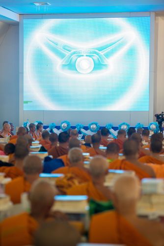 ภาพ No.30950:พิธีถวายสังฆทานแด่คณะสงฆ์ 323 วัด ใน 4 จังหวัดภาคใต้ ครั้งที่ 147