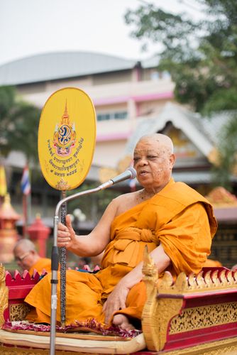 ภาพ No.31526:พิธีถวายสังฆทานแด่คณะสงฆ์ 323 วัด ใน 4 จังหวัดภาคใต้ ครั้งที่ 148