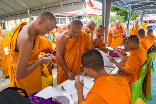 ภาพ No.31542:พิธีถวายสังฆทานแด่คณะสงฆ์ 323 วัด ใน 4 จังหวัดภาคใต้ ครั้งที่ 148