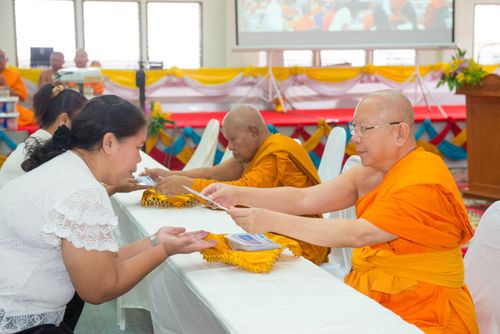 ภาพ No.31554:พิธีถวายสังฆทานแด่คณะสงฆ์ 323 วัด ใน 4 จังหวัดภาคใต้ ครั้งที่ 148