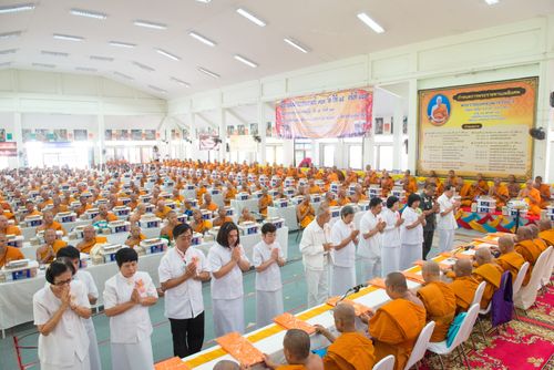 ภาพ No.31580:พิธีถวายสังฆทานแด่คณะสงฆ์ 323 วัด ใน 4 จังหวัดภาคใต้ ครั้งที่ 148