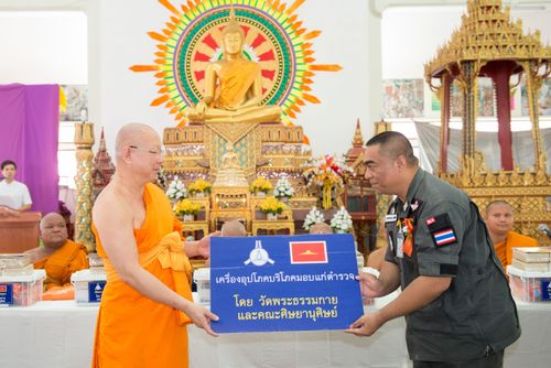 ภาพ No.31581:พิธีถวายสังฆทานแด่คณะสงฆ์ 323 วัด ใน 4 จังหวัดภาคใต้ ครั้งที่ 148