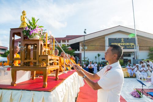 พิธีถวายสังฆทานแด่คณะสงฆ์ 323 วัด ใน 4 จังหวัดภาคใต้ ครั้งที่ 149